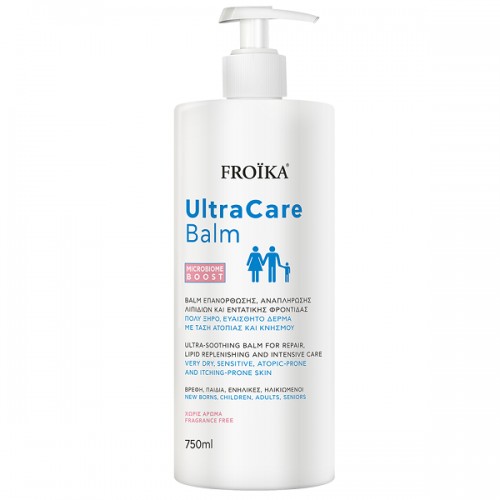 FROIKA ULTRACARE BALM (ΧΩΡΙΣ ΑΡΩΜΑ) 750ml