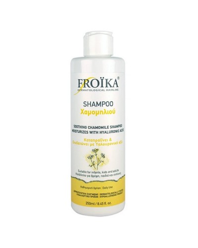 FROIKA CHAMOMILE SHAMPOO 250ml