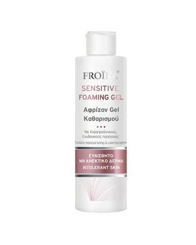 FROIKA SENSITIVE FOAMING GEL 200ml