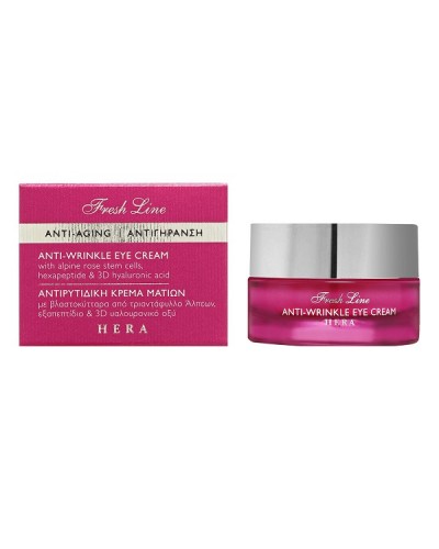 FRESH LINE HERA ANTI-WRINKLE EYE CREAM 15ML