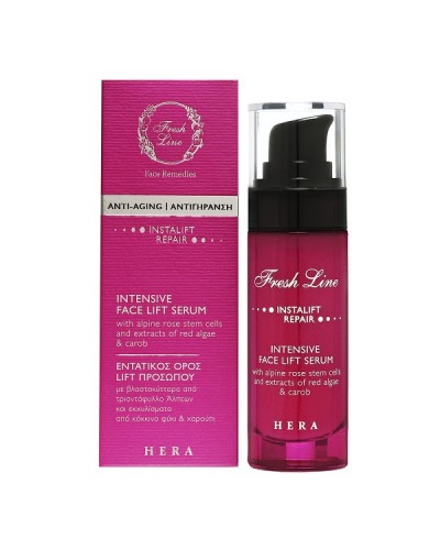 FRESH LINE HERA INTENSIVE FACE LIFT SERUM 30ML