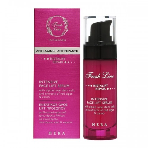 FRESH LINE HERA INTENSIVE FACE LIFT SERUM 30ML