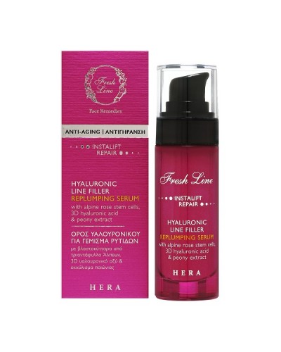 FRESH LINE HERA HYALURONIC LINE FILLER SERUM 30ML