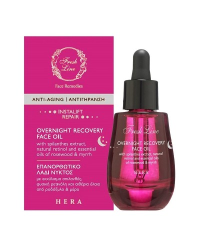 FRESH LINE HERA OVERNIGHT RECOVERY FACE OIL 30ML