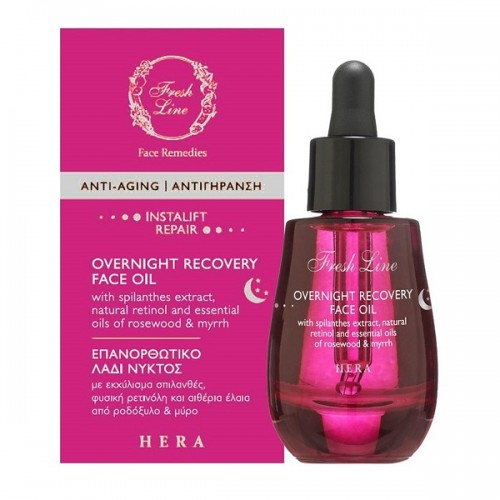 FRESH LINE HERA OVERNIGHT RECOVERY FACE OIL 30ML