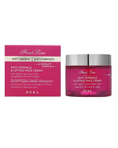 FRESH LINE HERA ANTI-WRINKLE & LIFTING FACE CREAM 50ML