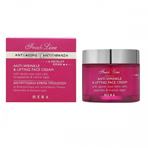 FRESH LINE HERA ANTI-WRINKLE & LIFTING FACE CREAM 50ML