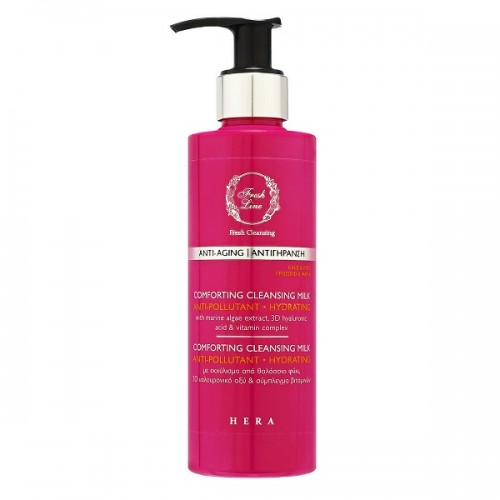 FRESH LINE HERA COMFORTING CLEANSING MILK 220ML