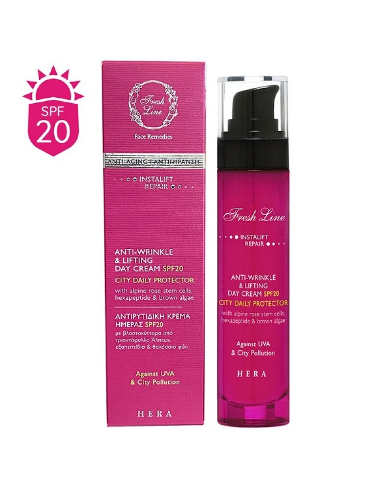 FRESH LINE HERA ANTI-WRINKLE & LIFTING DAY CREAM SPF20 50ML FRESH LINE HERA ANTI-WRINKLE & LIFTING DAY CREAM SPF20 50ML