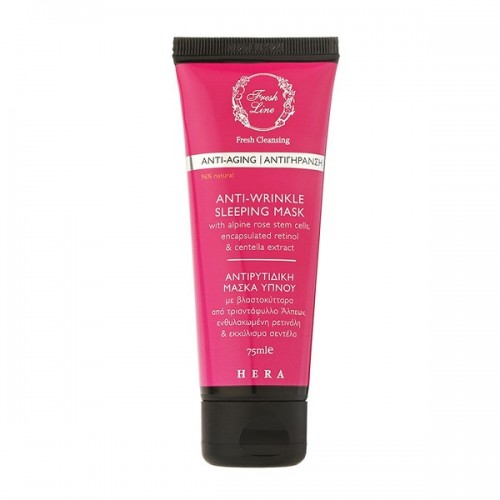 FRESH LINE HERA ANTI-WRINKLE SLEEPING MASK 75ML