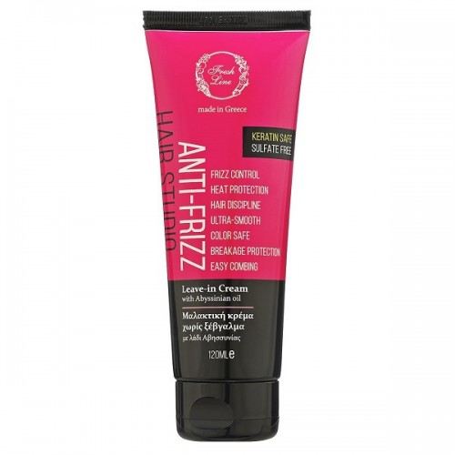 FRESH LINE ANTI-FRIZZ LEAVE-IN CREAM 120ML