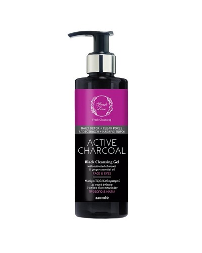 FRESH LINE CHARCOAL CLEANSING GEL 220ML