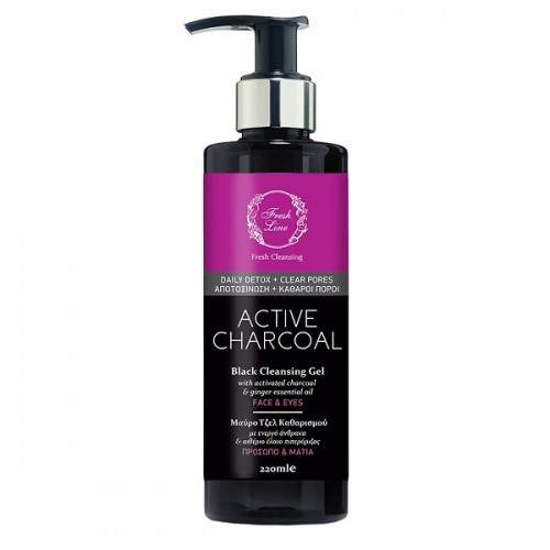 FRESH LINE CHARCOAL CLEANSING GEL 220ML