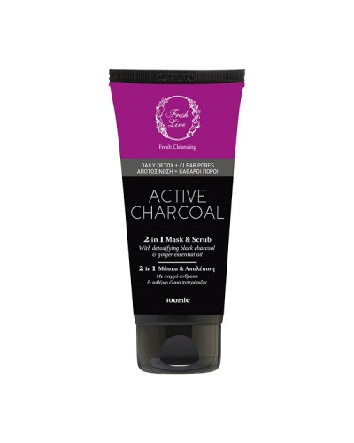 FRESH LINE CHARCOAL 2IN1 MASK & SCRUB 100ML