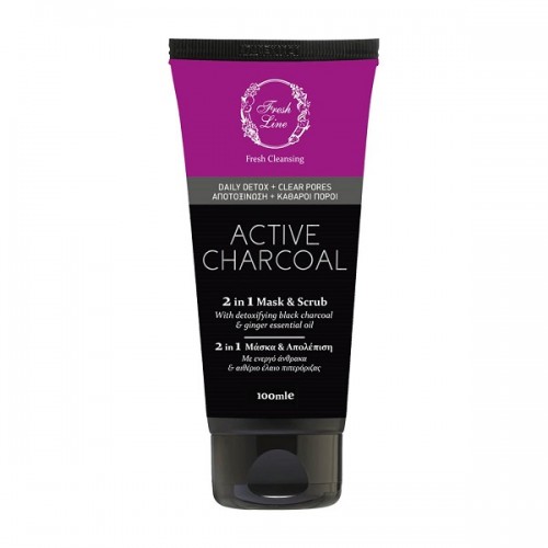 FRESH LINE CHARCOAL 2IN1 MASK & SCRUB 100ML