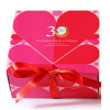 FRESH LINE PROMO VALENTINE'S SET SPECIAL EDITION ΛΑΔΙ ΜΑΣΑΖ 100ML & ΘΕΡΑΠΕΙΑ ΧΕΙΛΙΩΝ 5,4G & ΑΝΑΒΡΑΖΟΥΣΑ ΜΠΑΛΑ ΣΕ ΣΧΗΜΑ ΚΑΡΔΙΑΣ FRESH LINE PROMO VALENTINE'S SET SPECIAL EDITION ΛΑΔΙ ΜΑΣΑΖ 100ML & ΘΕΡΑΠΕΙΑ ΧΕΙΛΙΩΝ 5,4G & ΑΝΑΒΡΑΖΟΥΣΑ ΜΠΑΛΑ ΣΕ ΣΧΗΜΑ ΚΑΡΔΙΑΣ