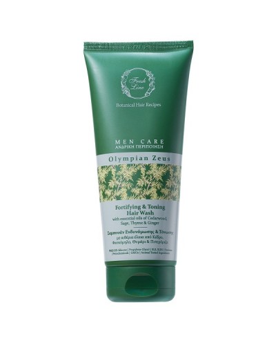 FRESH LINE OLYMPIAN ZEUS HAIR WASH 200ml