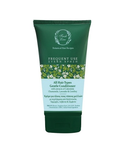 FRESH LINE CLEO CONDITIONER 150ML