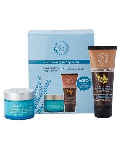 FRESH LINE PROMO OCEANID HYDRATING FACE CREAM 50ML & ΔΩΡΟ OAT FACE SCRUB 75ML