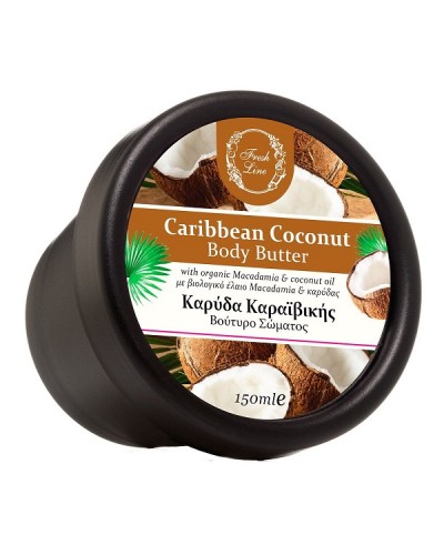 FRESH LINE BODY BUTTER CARIBBEAN COCONUT 150ML