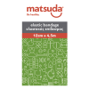 MATSUDA ΕΛΑΣΤΙΚΟΣ ΕΠΙΔΕΣΜΟΣ 12CM X 4.5M MATSUDA ΕΛΑΣΤΙΚΟΣ ΕΠΙΔΕΣΜΟΣ 12CM X 4.5M