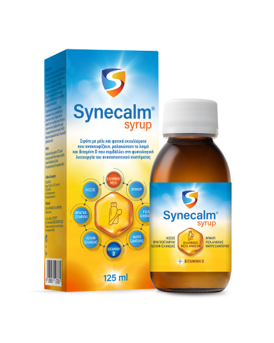 SYNECALM SYRUP ΜΕ ΜΕΛΙ & ΒΙΤΑΜΙΝΗ D 125ml