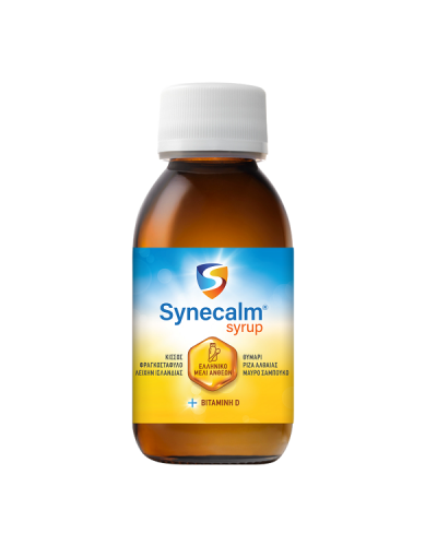 SYNECALM SYRUP ΜΕ ΜΕΛΙ & ΒΙΤΑΜΙΝΗ D 125ml