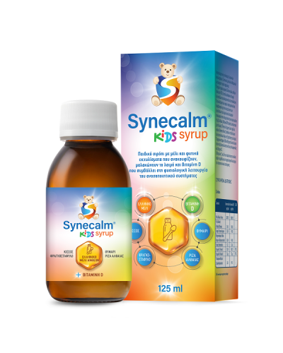 SYNECALM KIDS SYRUP ΜΕ ΜΕΛΙ & ΒΙΤΑΜΙΝΗ D 125ml