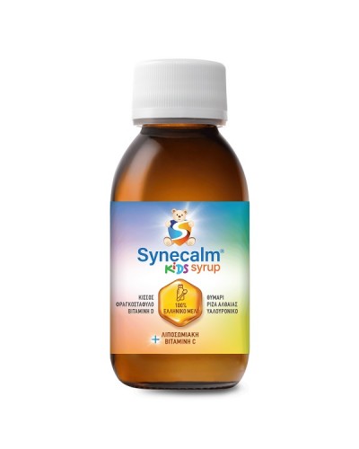 SYNECALM KIDS SYRUP ΜΕ ΜΕΛΙ, ΒΙΤΑΜΙΝΗ D & ΛΙΠΟΣΩΜΙΑΚΗ ΒΙΤΑΜΙΝΗ C 125ml