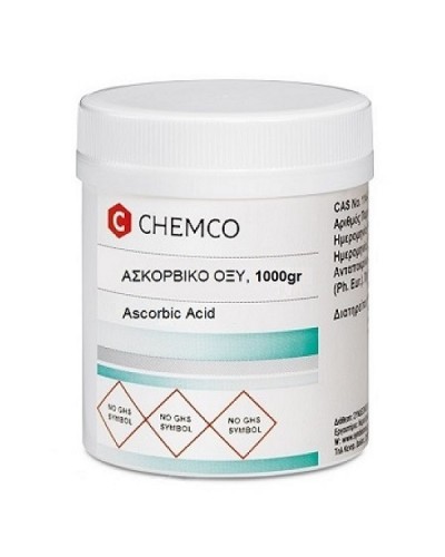 CHEMCO ASCORBIC ACID ΑΣΚΟΡΒΙΚΟ ΟΞΥ 1000GR