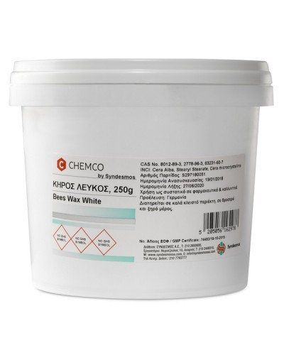 CHEMCO ΚΗΡΟΣ ΛΕΥΚΟΣ (BEES WAX) 250GR 