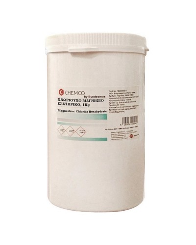 CHEMCO MAGNESIUM CHLORIDE E511 1KG