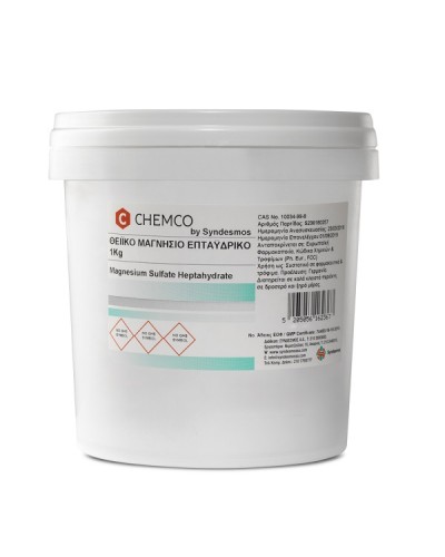 CHEMCO MAGNESIUM SULFATE ΘΕΙΙΚΟ ΜΑΓΝΗΣΙΟ ΕΠΤΑΫΔΡΙΚΟ 1KG