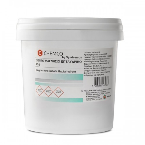 CHEMCO MAGNESIUM SULFATE ΘΕΙΙΚΟ ΜΑΓΝΗΣΙΟ ΕΠΤΑΫΔΡΙΚΟ 1KG