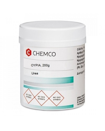 CHEMCO UREA POWDER 200GR