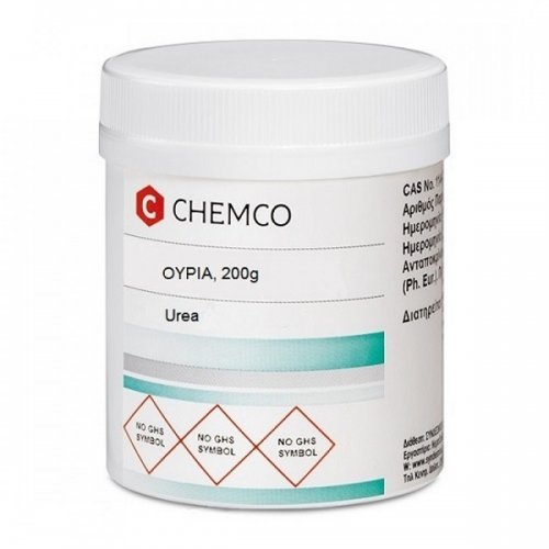 CHEMCO UREA POWDER 200GR