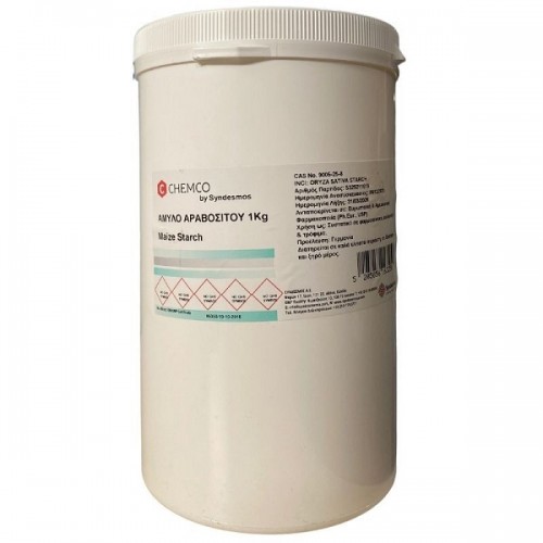 CHEMCO ΆΜΥΛΟ ΑΡΑΒΟΣΙΤΟΥ (ΚΟΡΝ ΦΛΑΟΥΡ) MAIZE STARCH 1KG