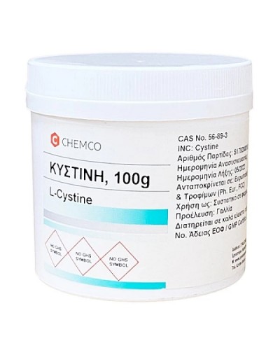 CHEMCO L-CYSTINE ΚΥΣΤΙΝΗ 100G