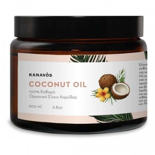 KANAVOS COCONUT OIL 200ml