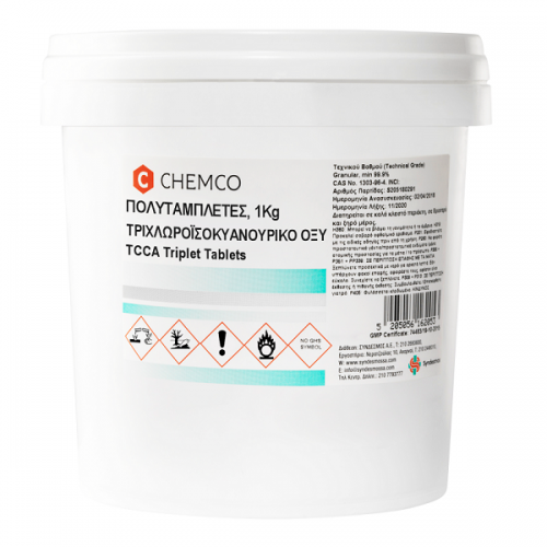 CHEMCO ACID TRICHLOROISOCYANURIC-TCCA ΤRIPLET ΤABS ΠΟΛΥΤΑΜΠΛΕΤΑ 1kg