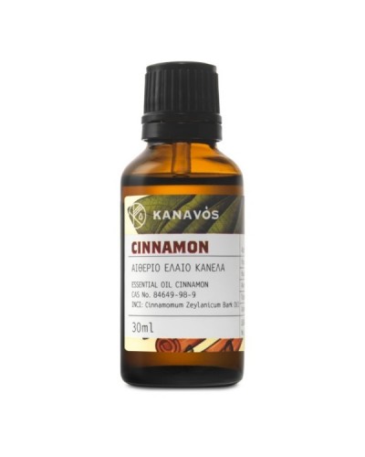 KANAVOS ESSENTIAL OIL CINNAMON 30ML