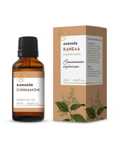 KANAVOS ESSENTIAL OIL CINNAMON 10ml