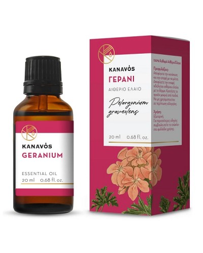 KANAVOS ESSENTIAL OIL GERANIUM 20ml