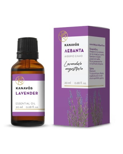 KANAVOS ESSENTIAL OIL LAVENDER 20ml