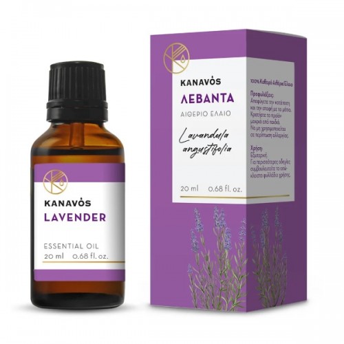 KANAVOS ESSENTIAL OIL LAVENDER 20ml