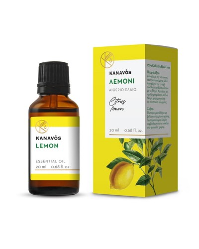 KANAVOS ESSENTIAL OIL LEMON 20ml