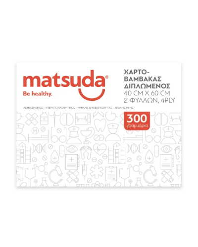 MATSUDA ΧΑΡΤΟΒΑΜΒΑΚΑΣ ΔΙΠΛΩΜΕΝΟΣ 4PLY 40x60cm 300g