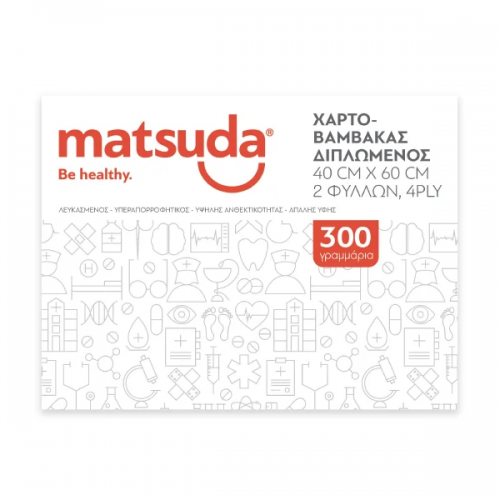 MATSUDA ΧΑΡΤΟΒΑΜΒΑΚΑΣ ΔΙΠΛΩΜΕΝΟΣ 4PLY 40x60cm 300g