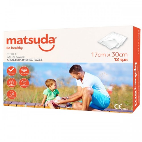 MATSUDA ΑΠΟΣΤΕΙΡΩΜΕΝΕΣ ΓΑΖΕΣ 17x30cm 12τμχ MATSUDA ΑΠΟΣΤΕΙΡΩΜΕΝΕΣ ΓΑΖΕΣ 17x30cm 12τμχ