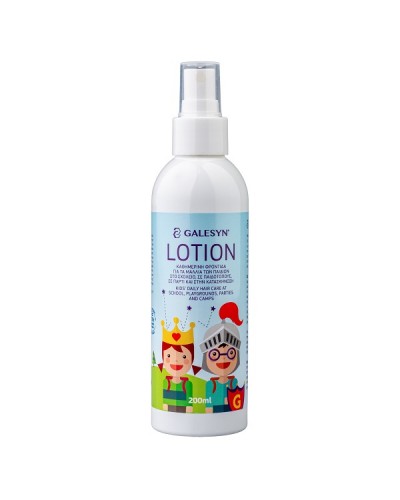 GALESYN KIDS LOTION HAIRGUARD FOR SCHOOL 200ML